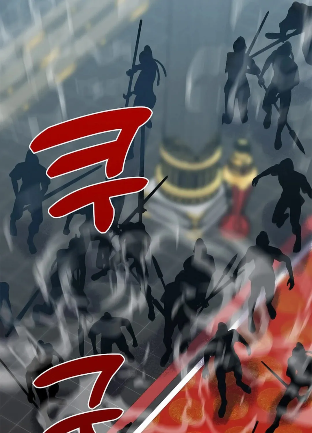 Absolute Martial Arts Chapter 144 page 46 - 