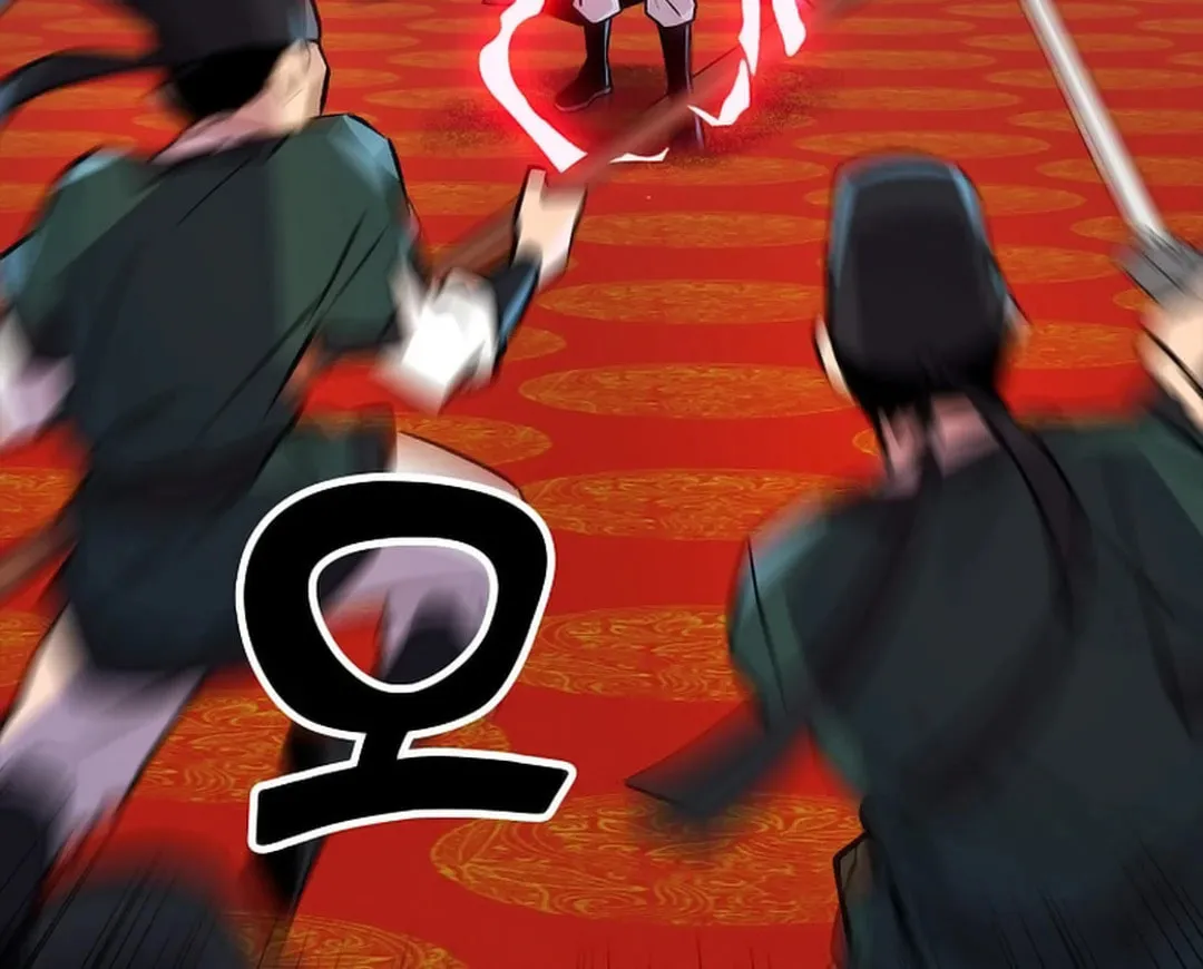 Absolute Martial Arts Chapter 144 page 52 - 