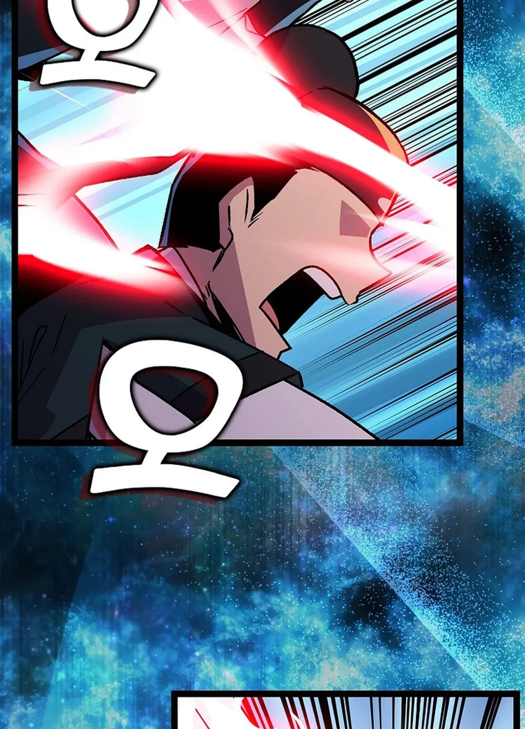Absolute Martial Arts Chapter 144 page 57 - 