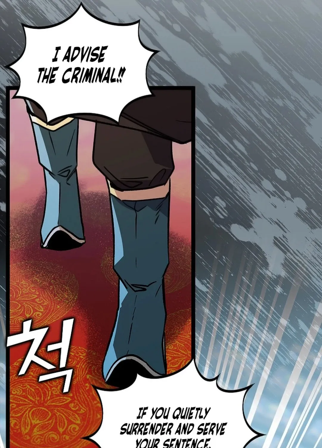 Absolute Martial Arts Chapter 144 page 7 - 