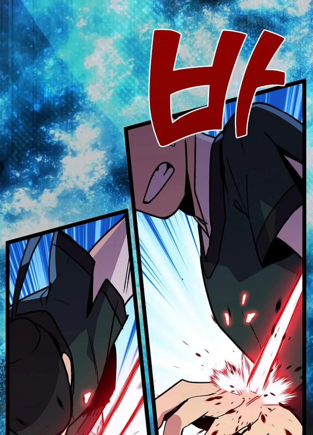 Absolute Martial Arts Chapter 144 page 62 - 