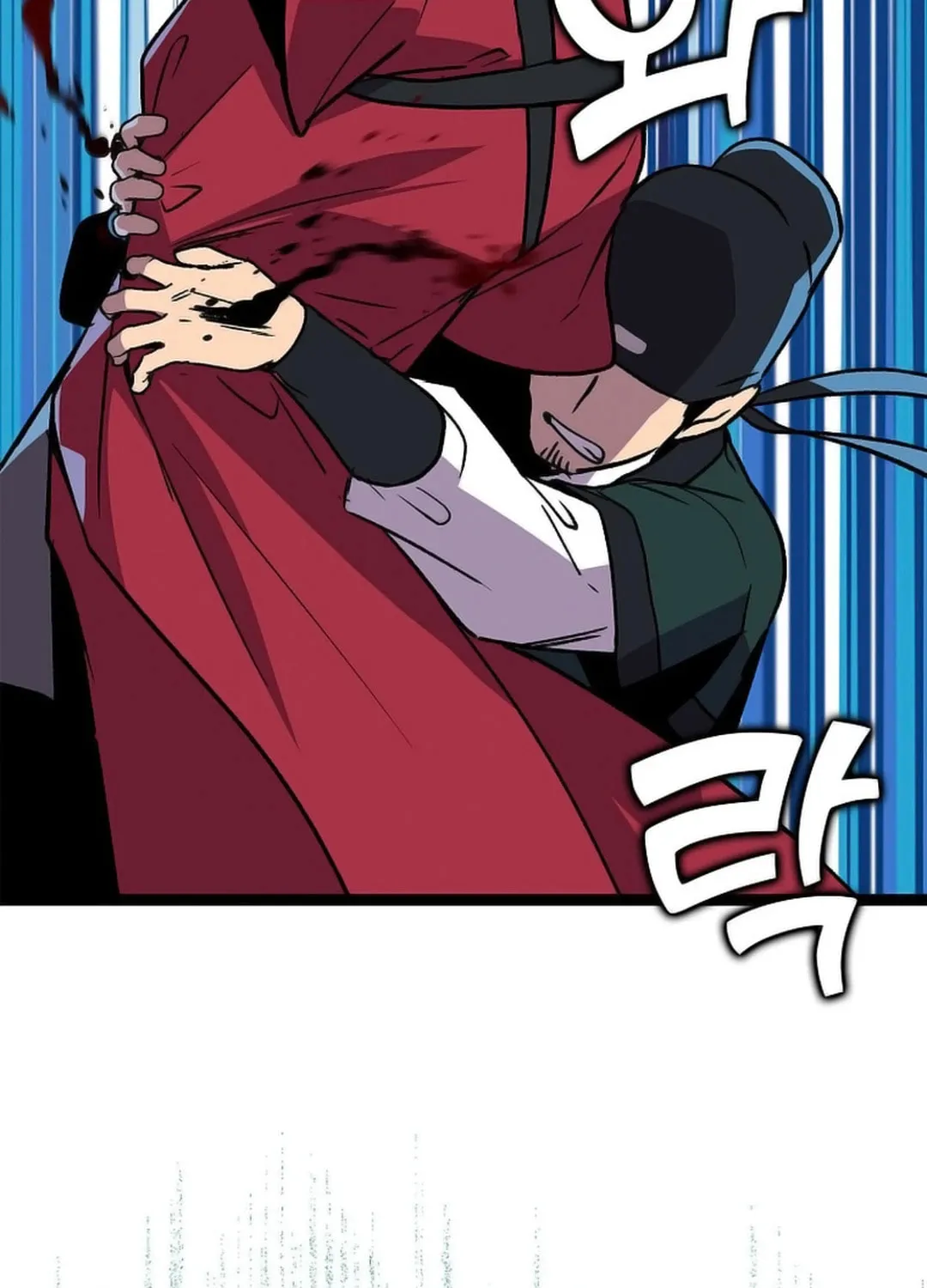 Absolute Martial Arts Chapter 144 page 73 - 