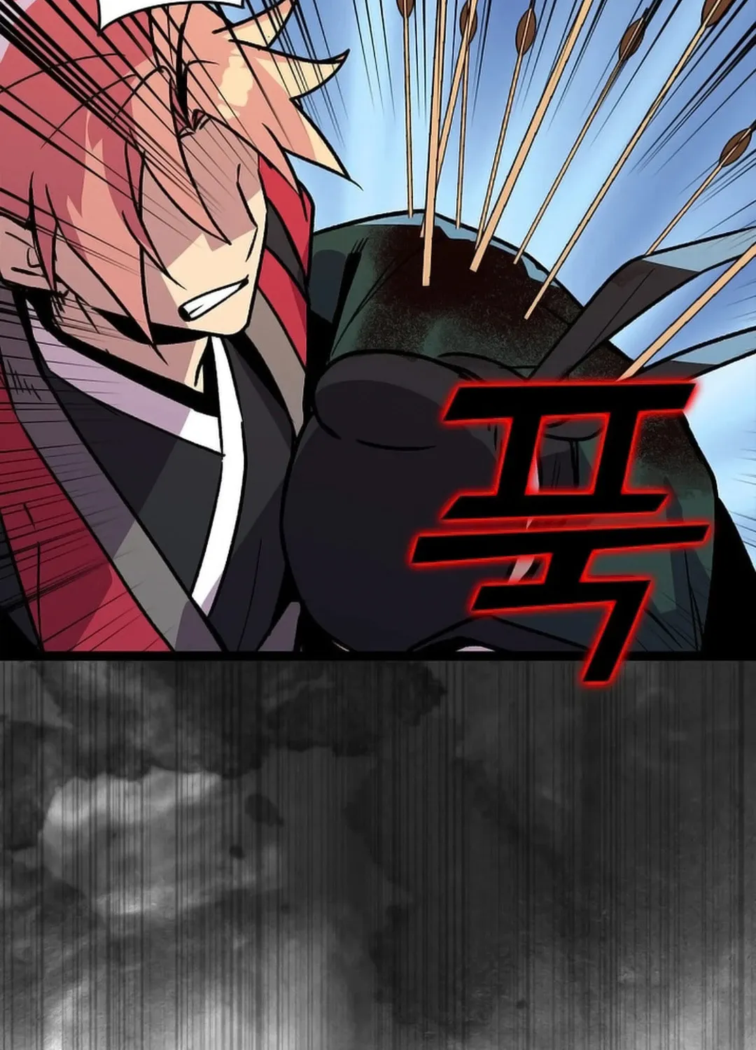 Absolute Martial Arts Chapter 144 page 79 - 