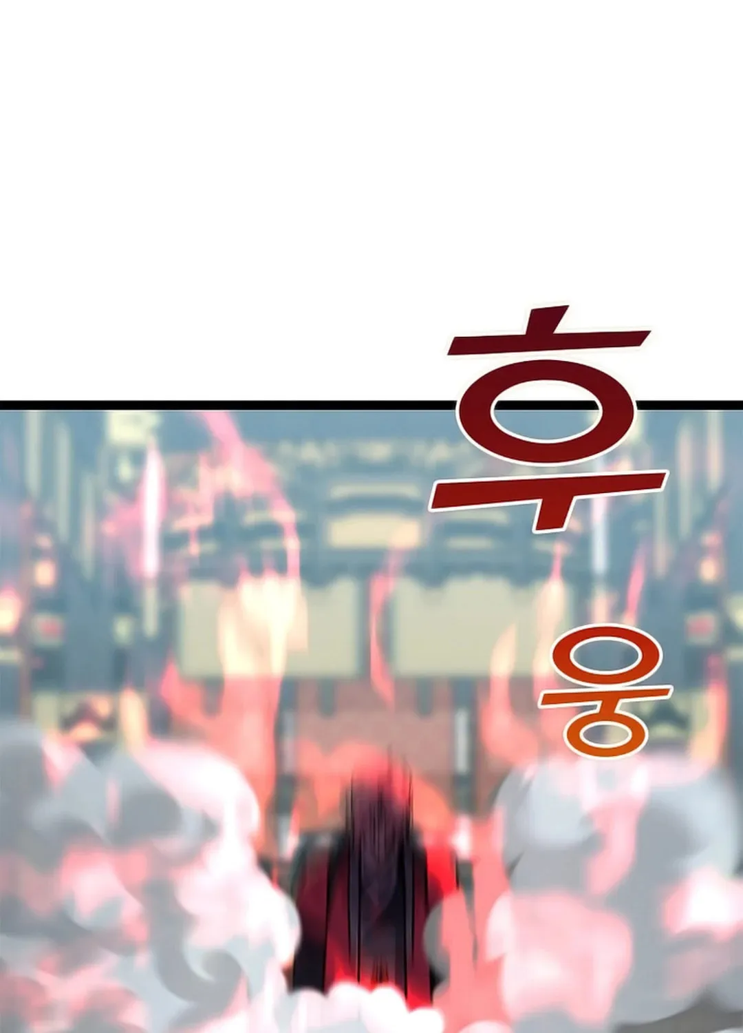 Absolute Martial Arts Chapter 144 page 99 - 