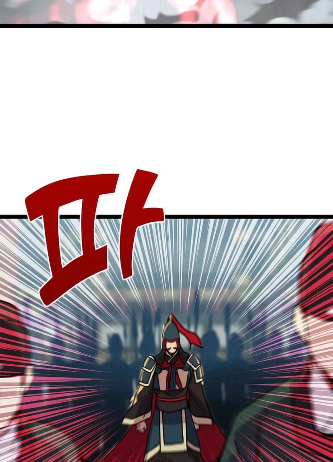 Absolute Martial Arts Chapter 144 page 100 - 
