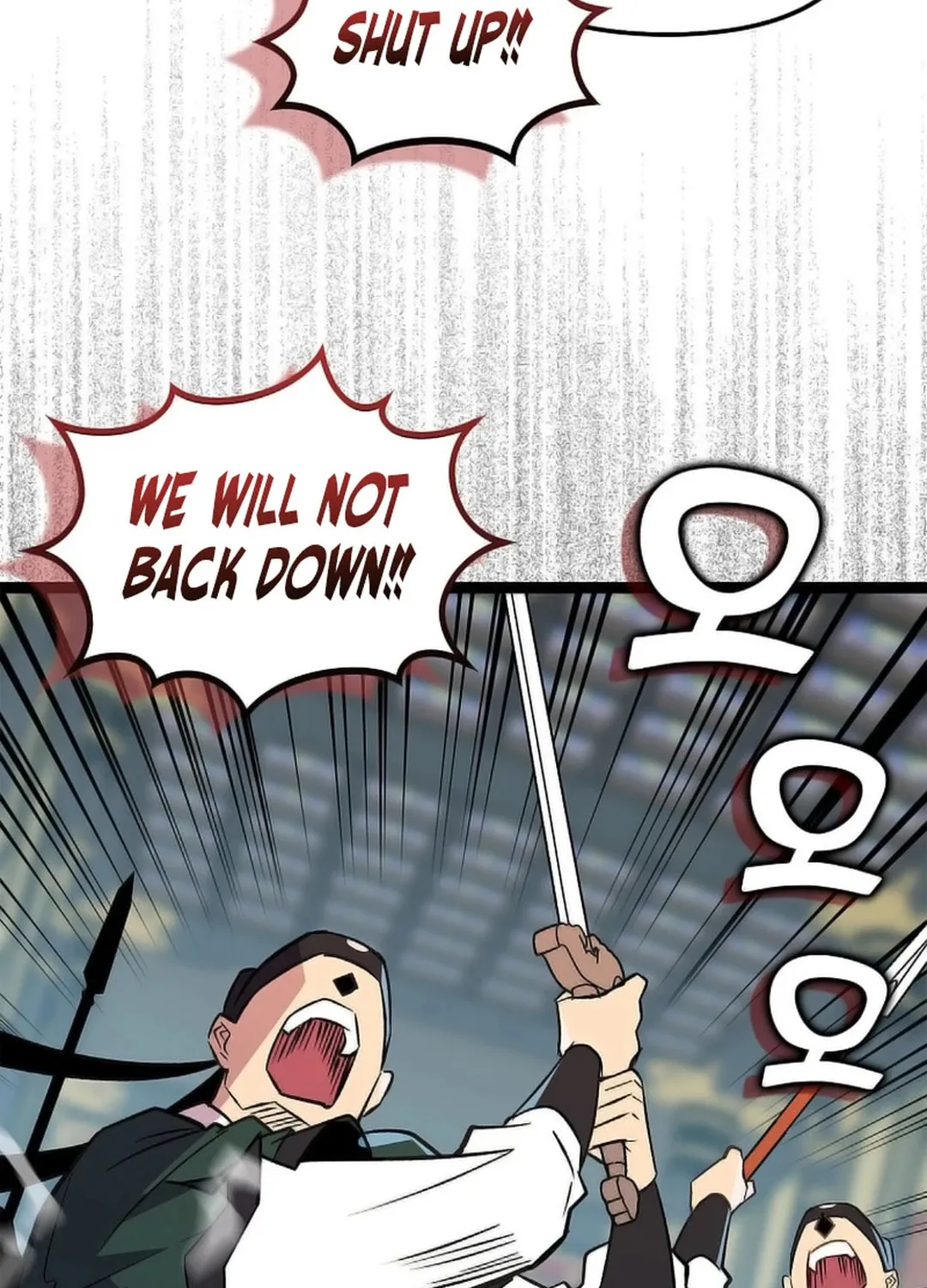 Absolute Martial Arts Chapter 145 page 21 - 