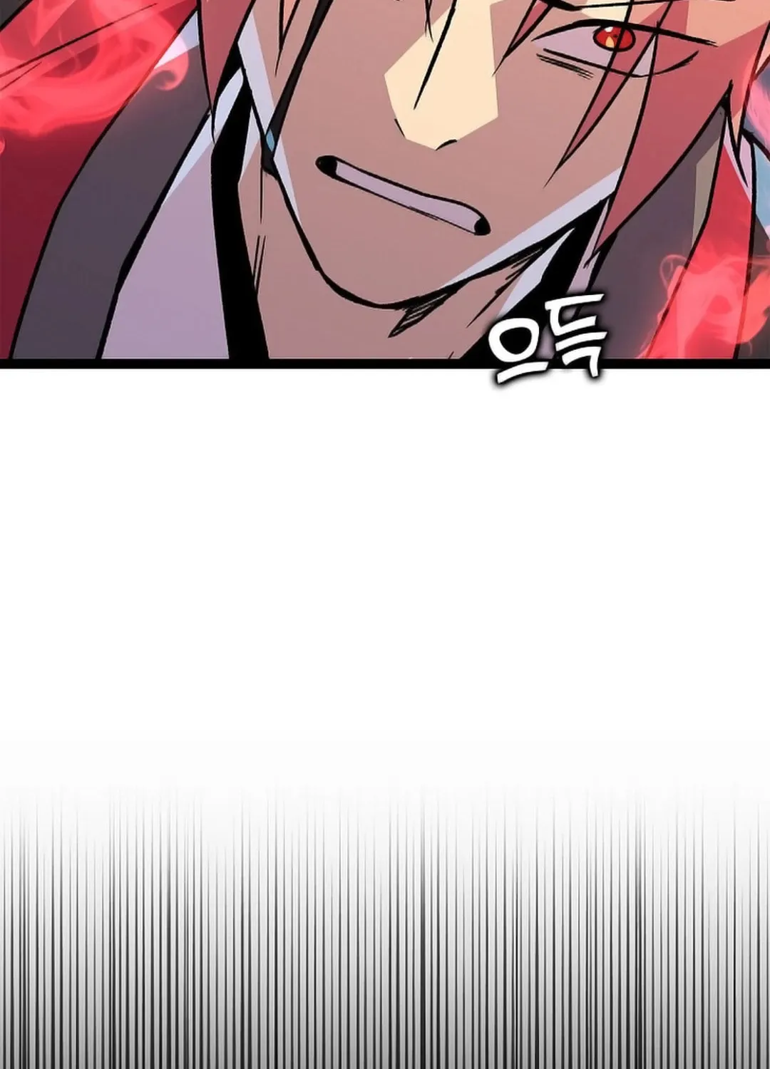 Absolute Martial Arts Chapter 145 page 23 - 