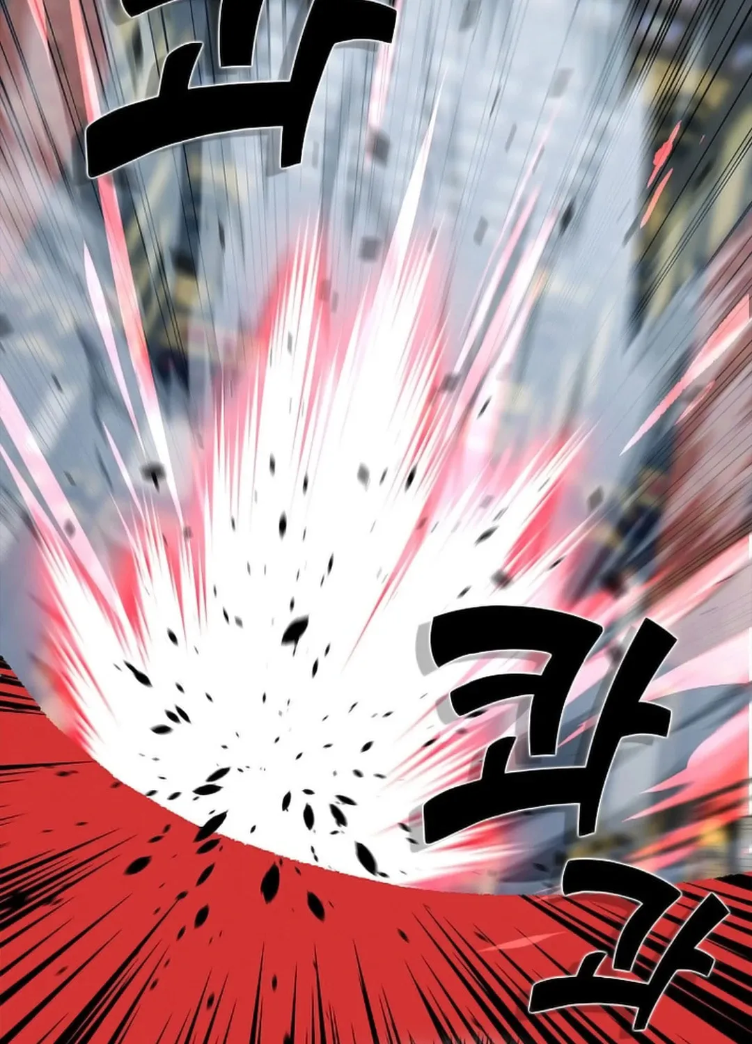 Absolute Martial Arts Chapter 145 page 26 - 