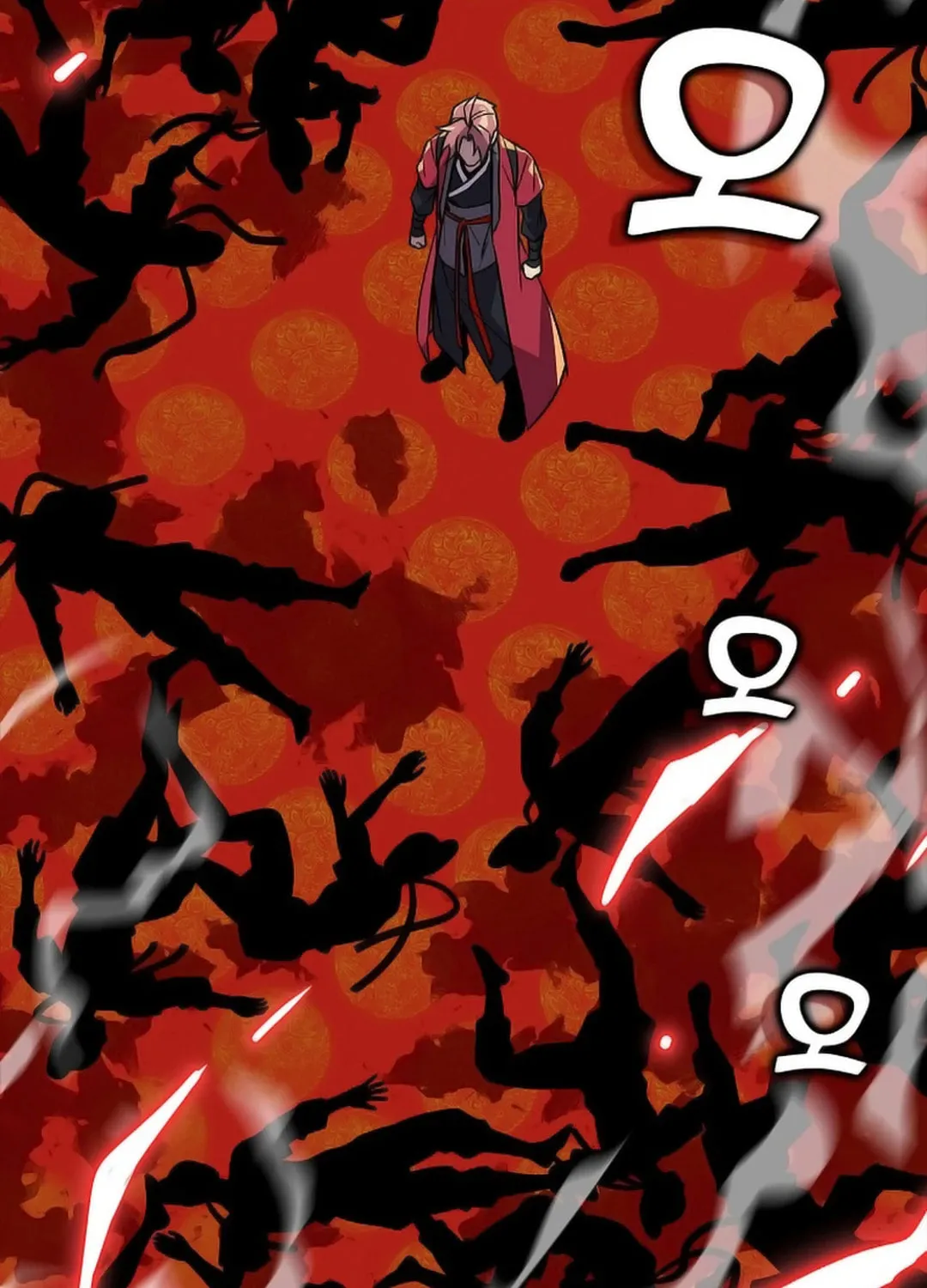 Absolute Martial Arts Chapter 145 page 34 - 