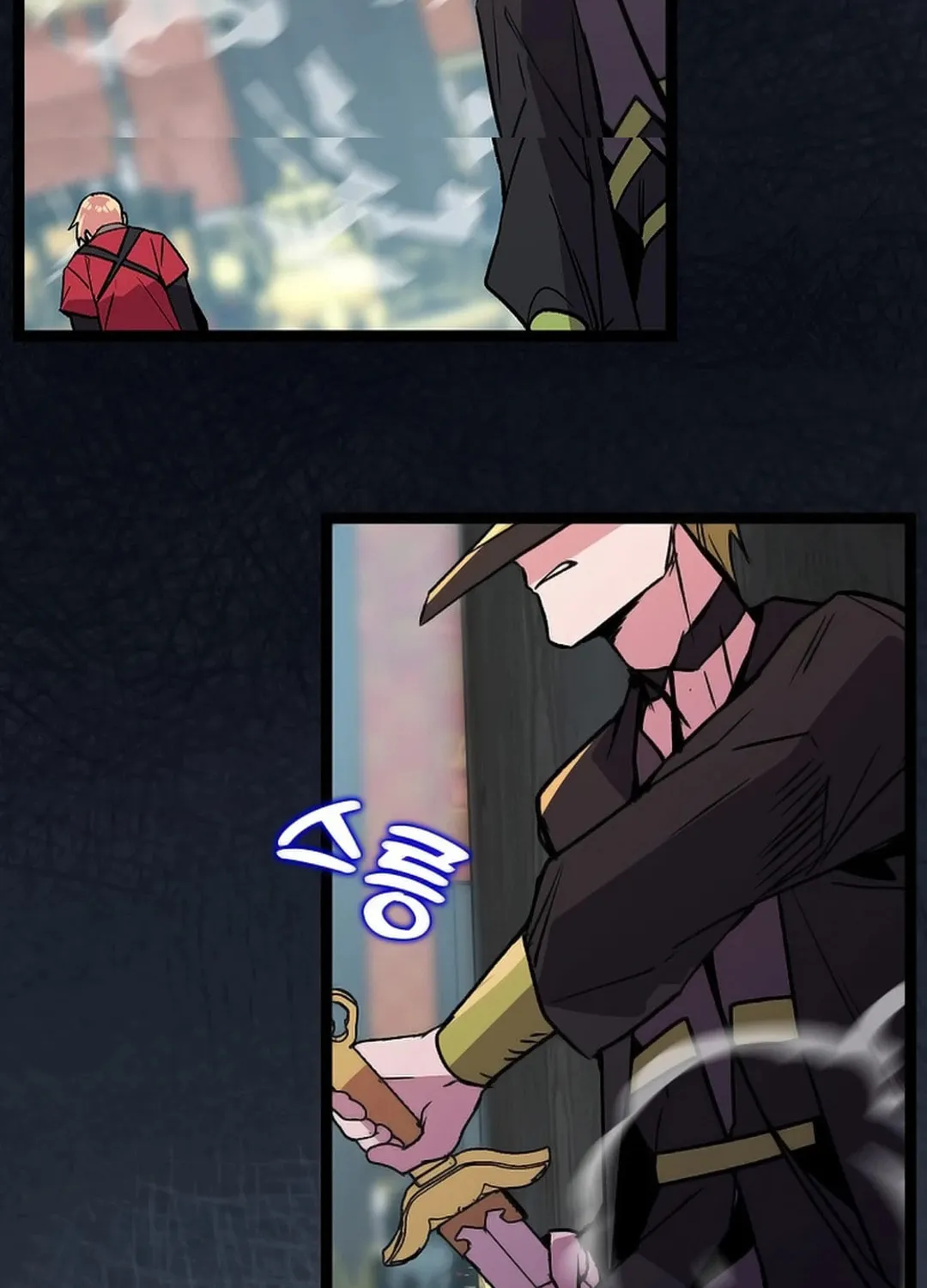 Absolute Martial Arts Chapter 145 page 39 - 