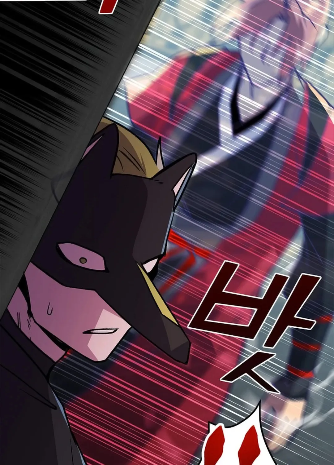 Absolute Martial Arts Chapter 145 page 43 - 