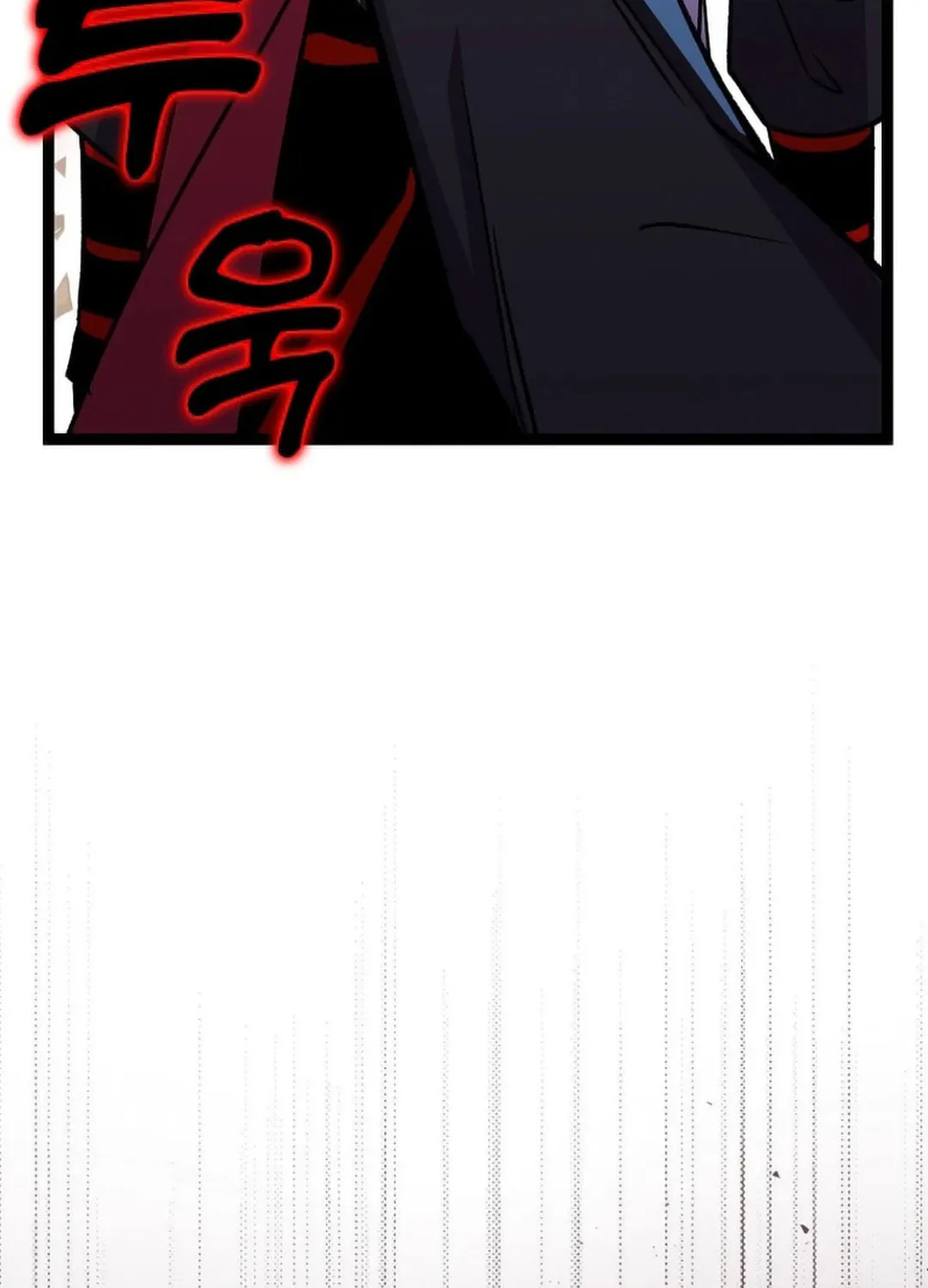 Absolute Martial Arts Chapter 145 page 50 - 