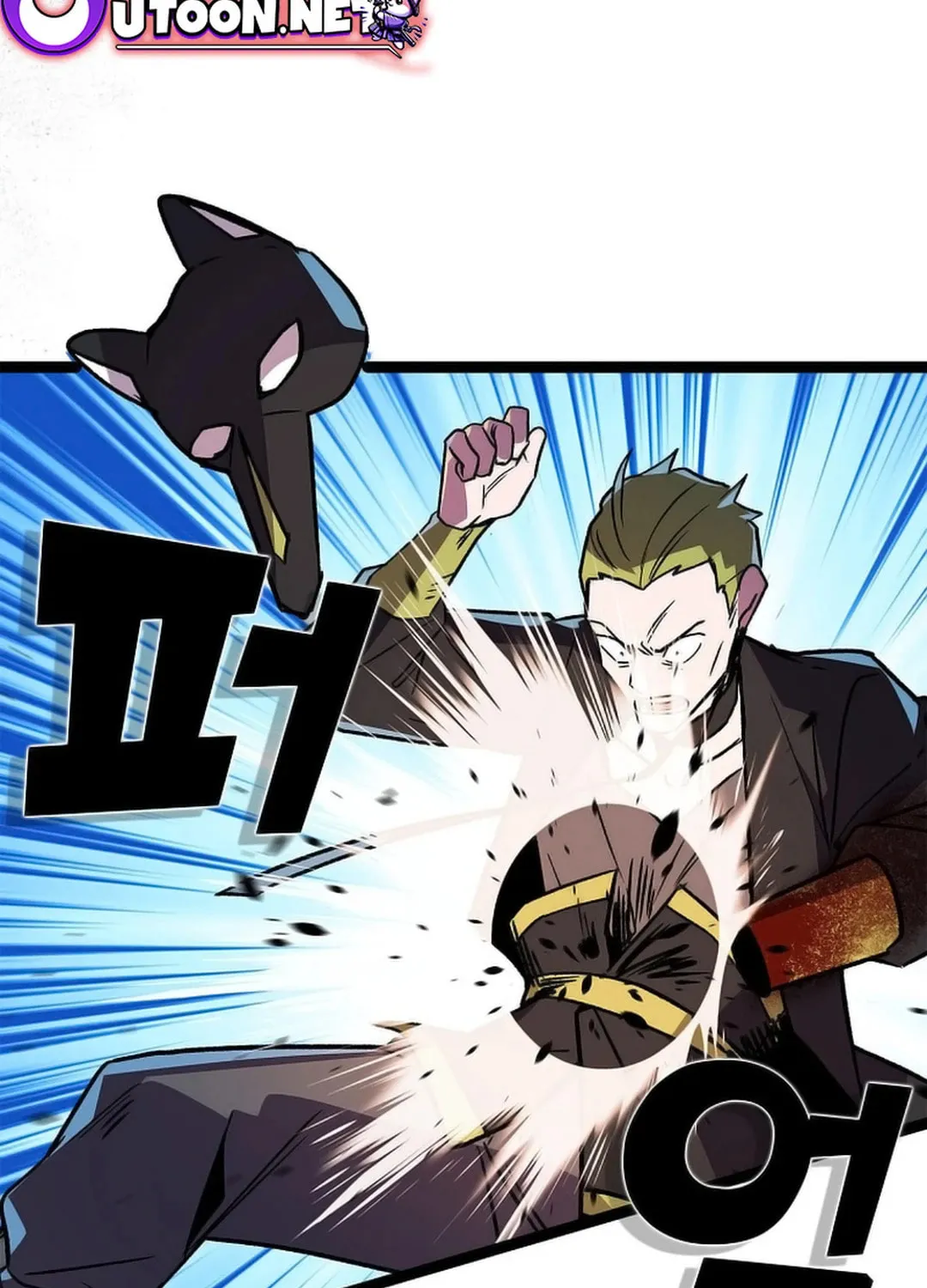Absolute Martial Arts Chapter 145 page 57 - 