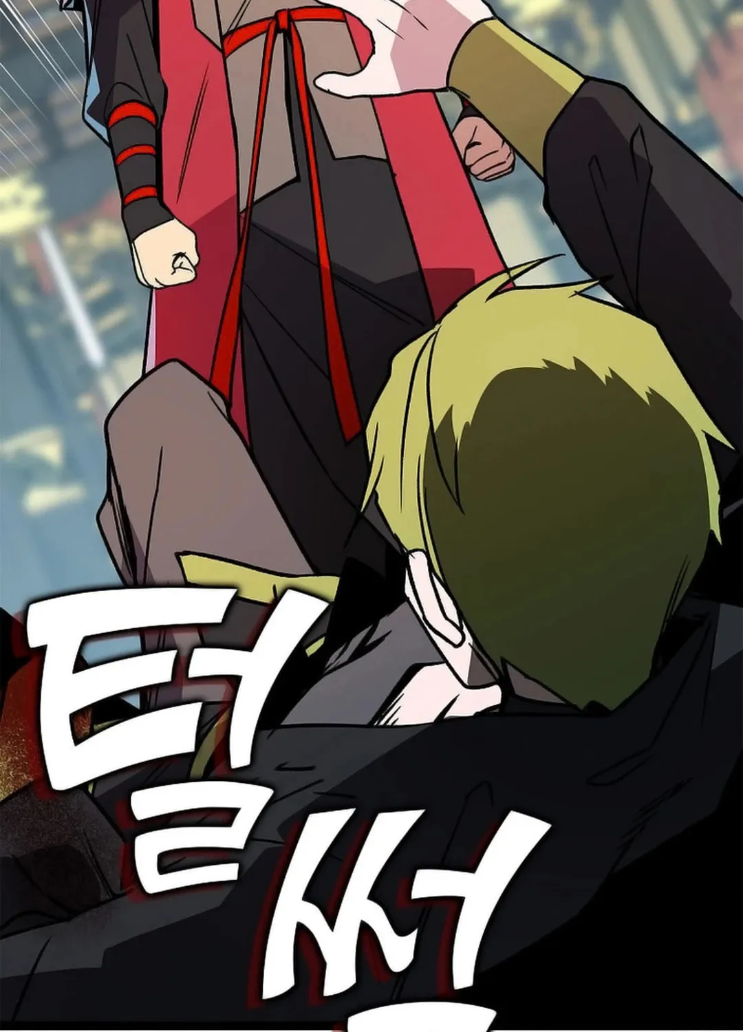 Absolute Martial Arts Chapter 145 page 59 - 