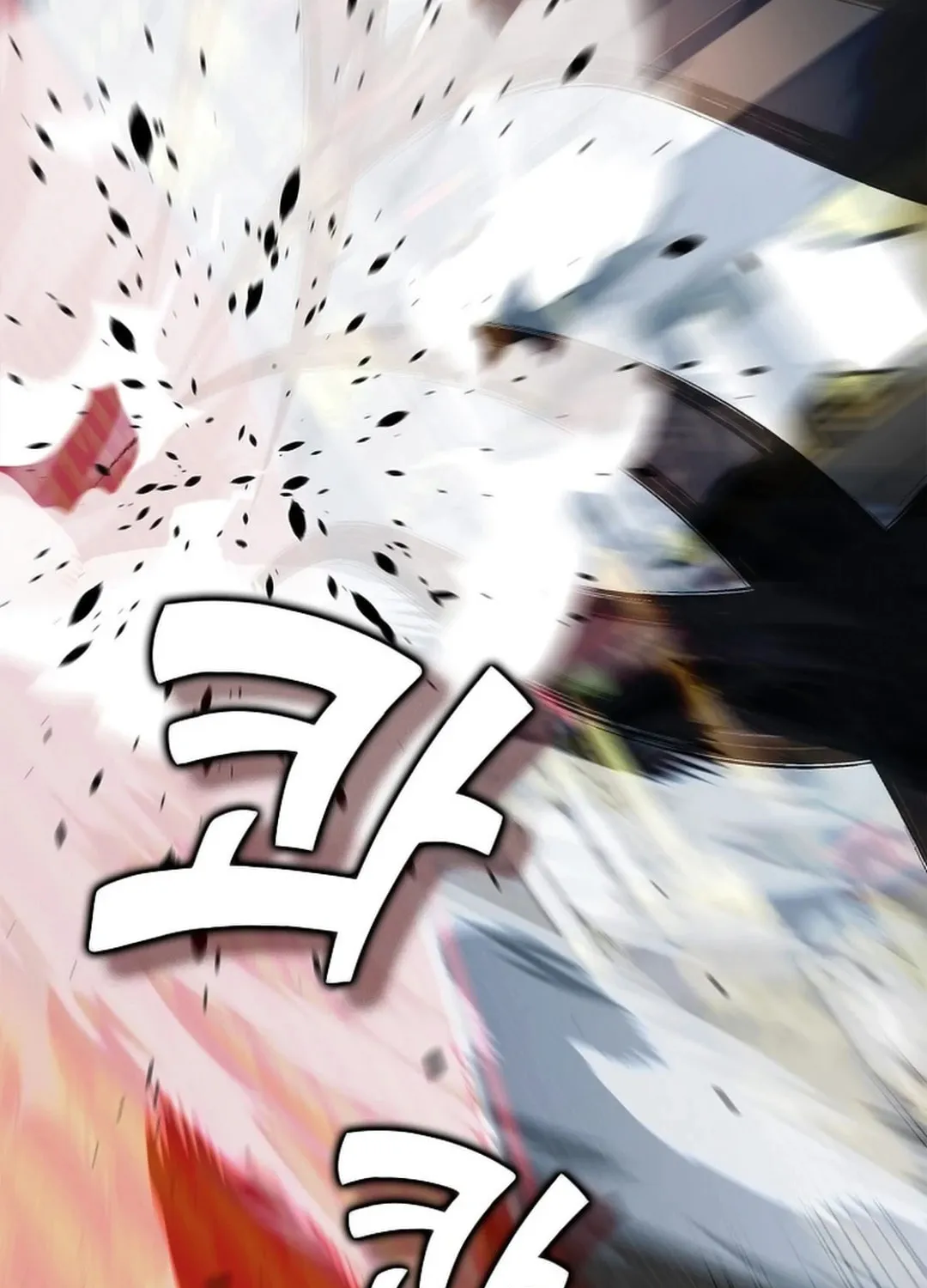 Absolute Martial Arts Chapter 145 page 71 - 