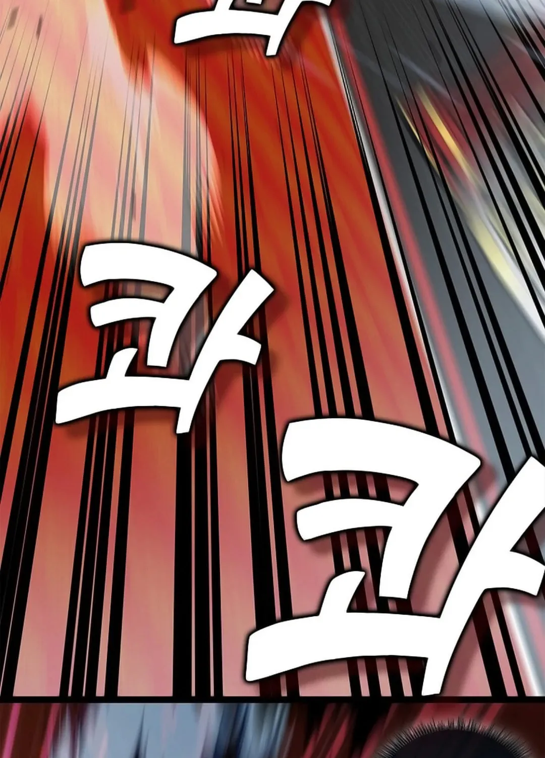 Absolute Martial Arts Chapter 145 page 72 - 