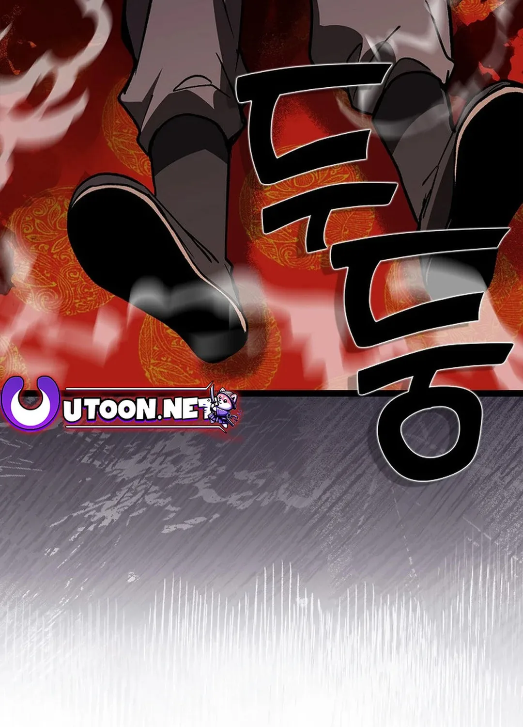 Absolute Martial Arts Chapter 145 page 84 - 
