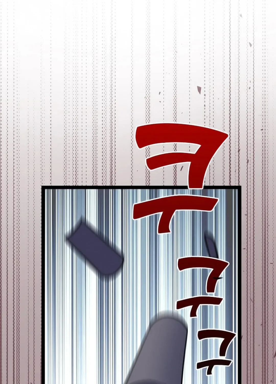 Absolute Martial Arts Chapter 146 page 23 - 