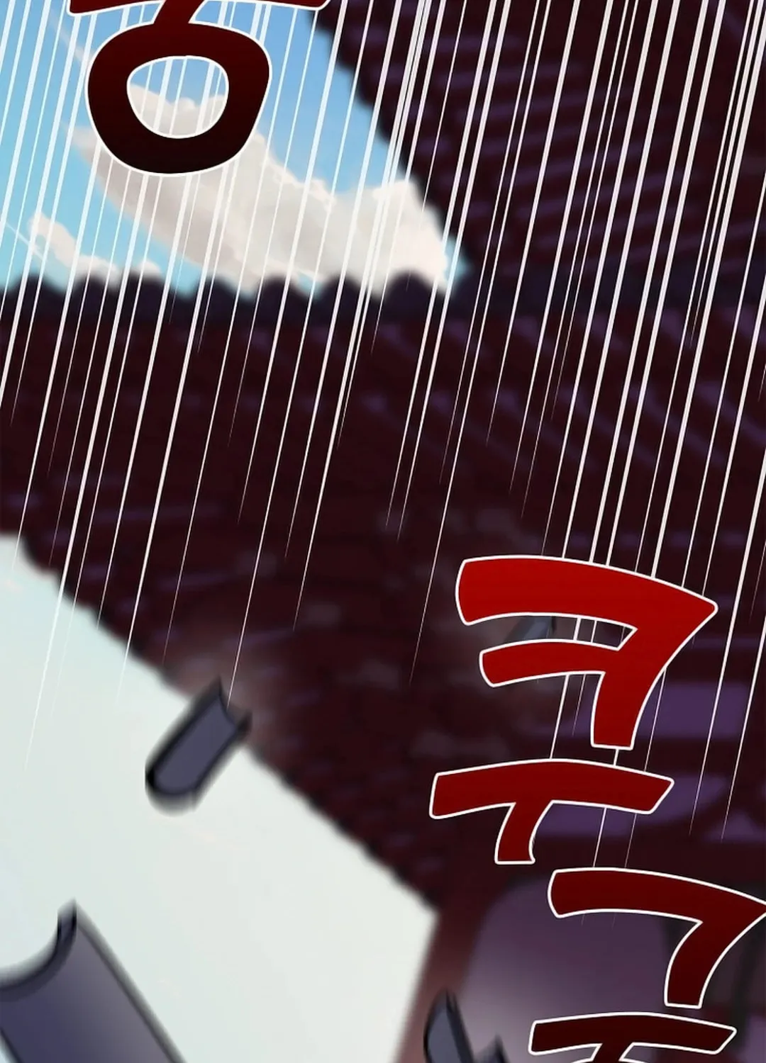 Absolute Martial Arts Chapter 146 page 25 - 