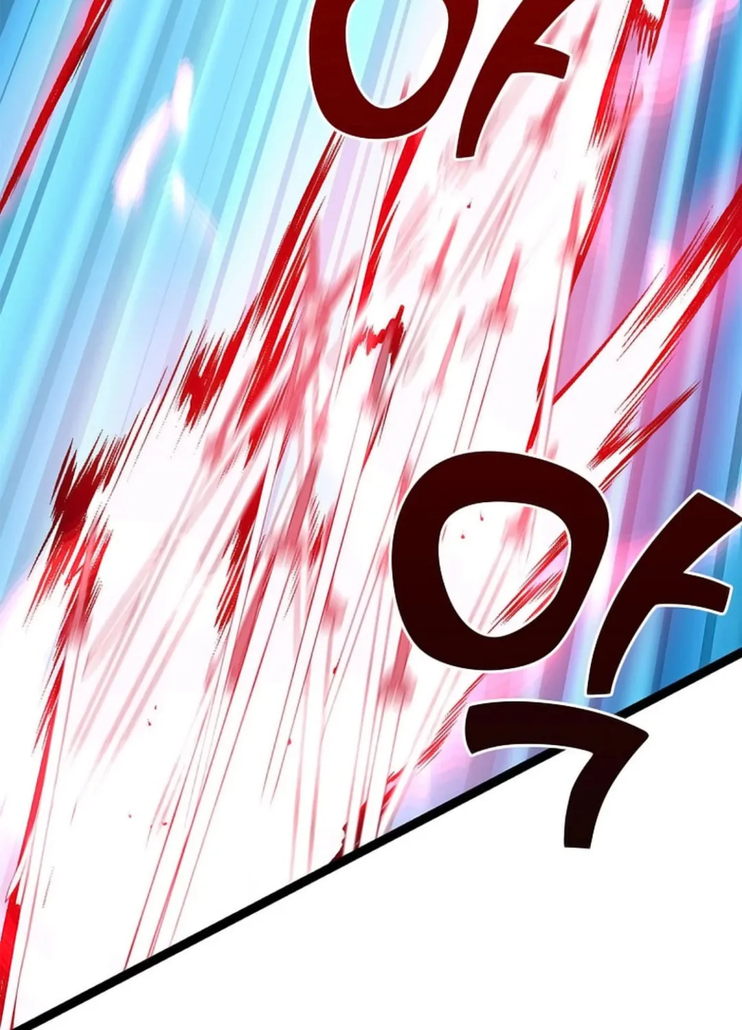 Absolute Martial Arts Chapter 146 page 27 - 