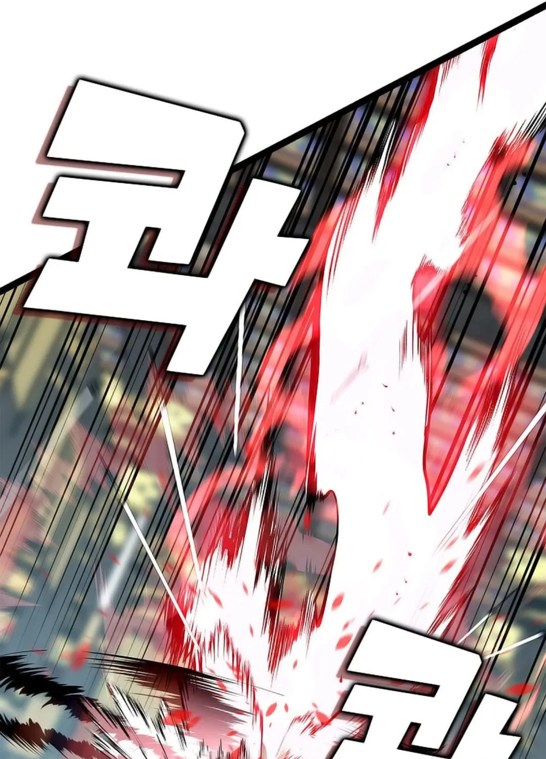 Absolute Martial Arts Chapter 146 page 29 - 