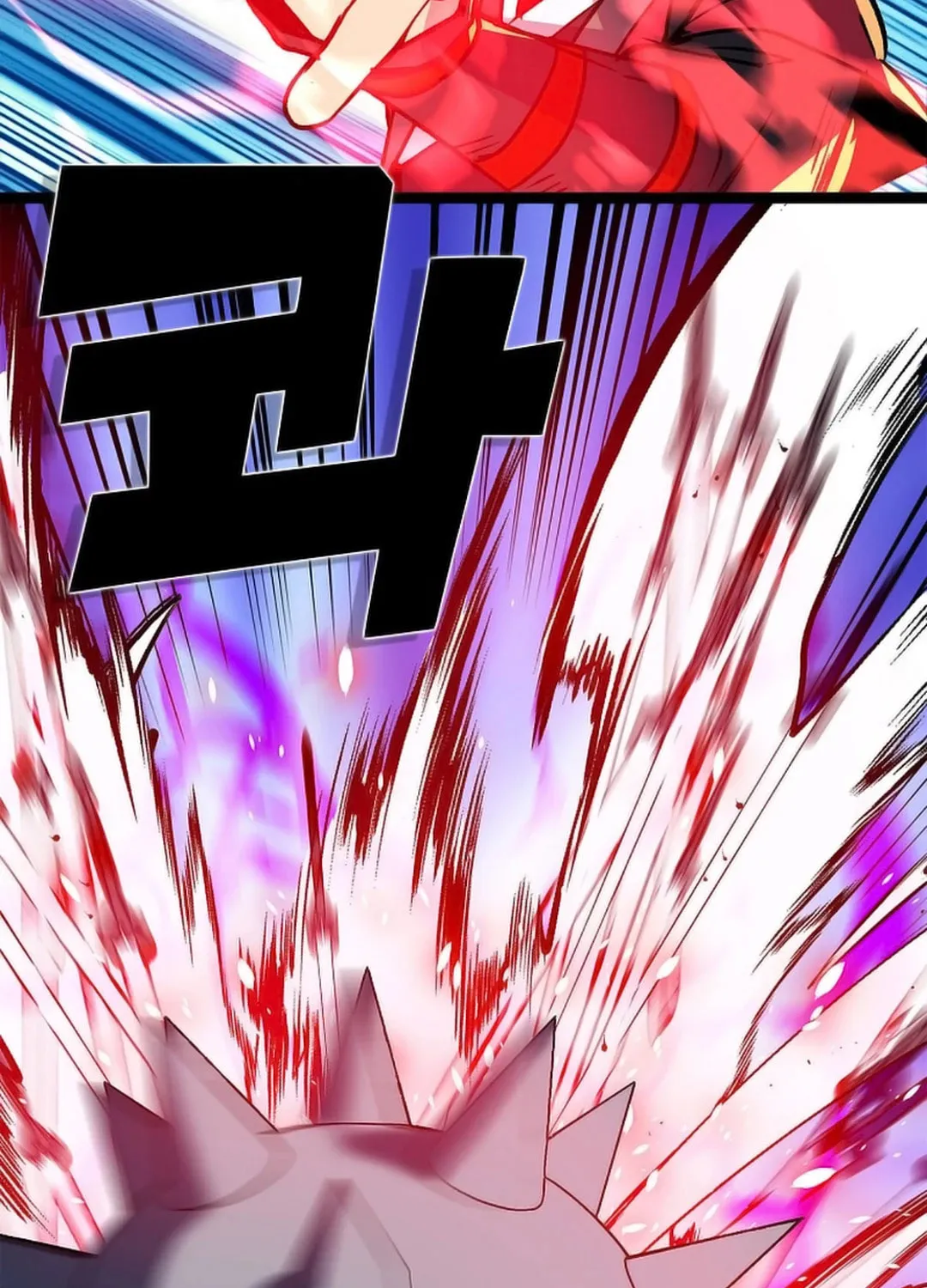 Absolute Martial Arts Chapter 146 page 36 - 