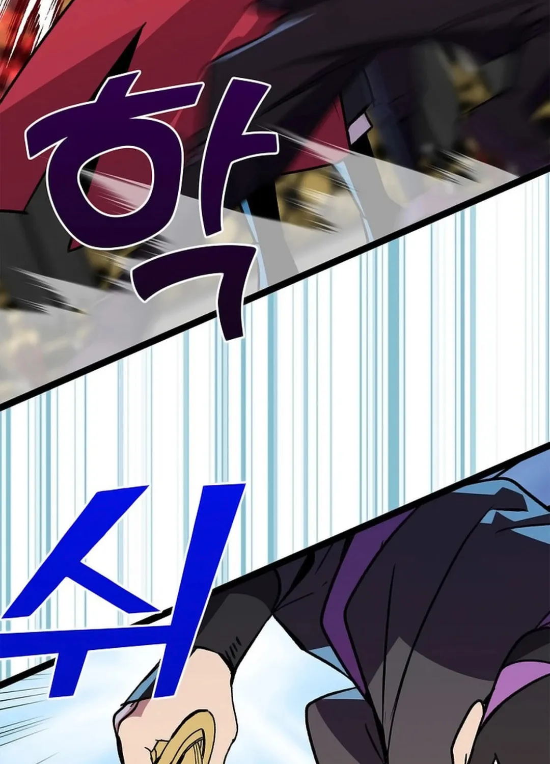 Absolute Martial Arts Chapter 146 page 41 - 