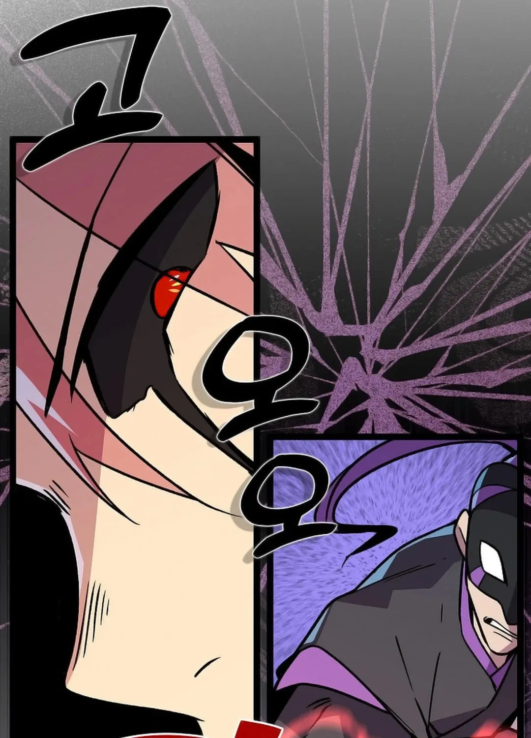 Absolute Martial Arts Chapter 146 page 45 - 
