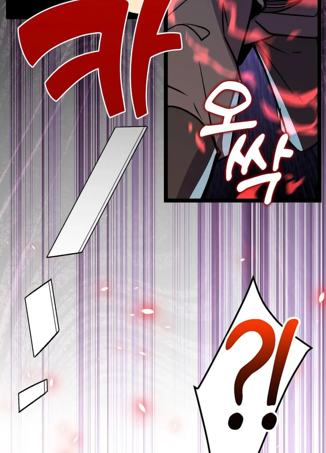 Absolute Martial Arts Chapter 146 page 46 - 