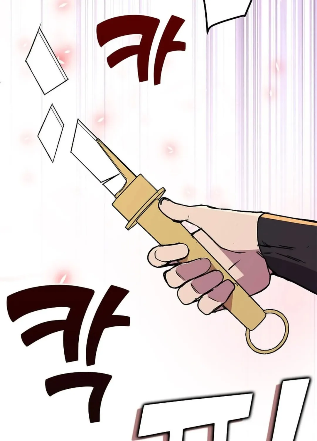 Absolute Martial Arts Chapter 146 page 47 - 