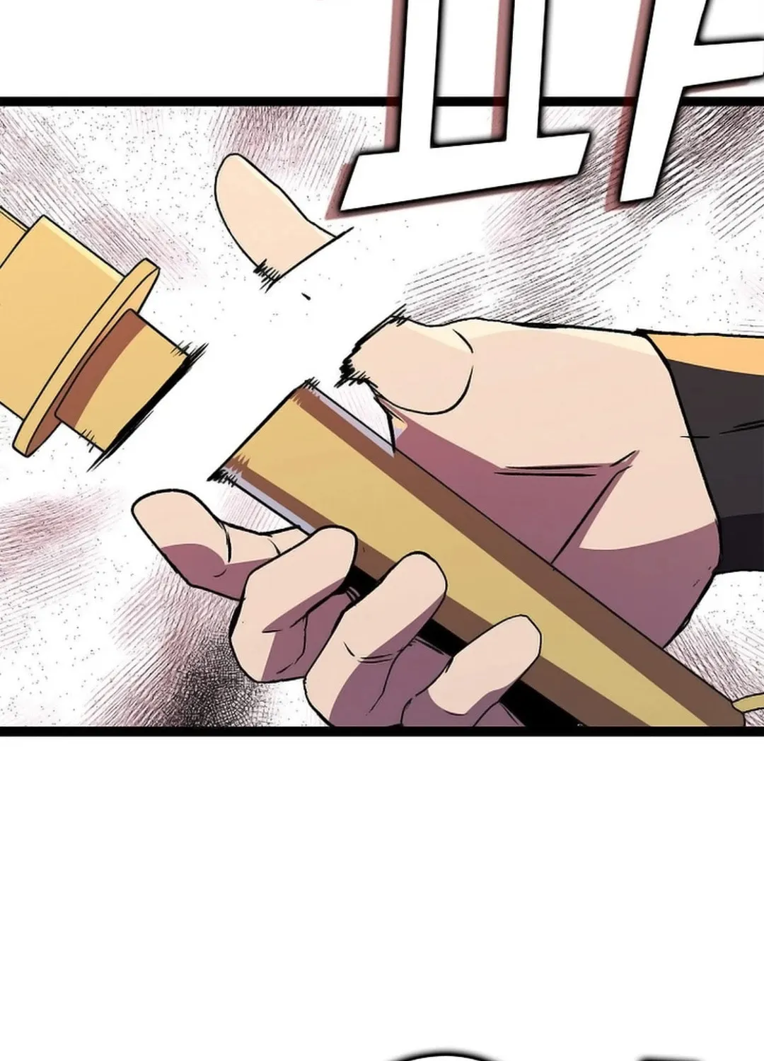Absolute Martial Arts Chapter 146 page 48 - 