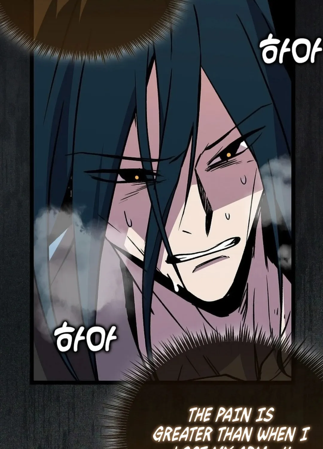 Absolute Martial Arts Chapter 146 page 6 - 