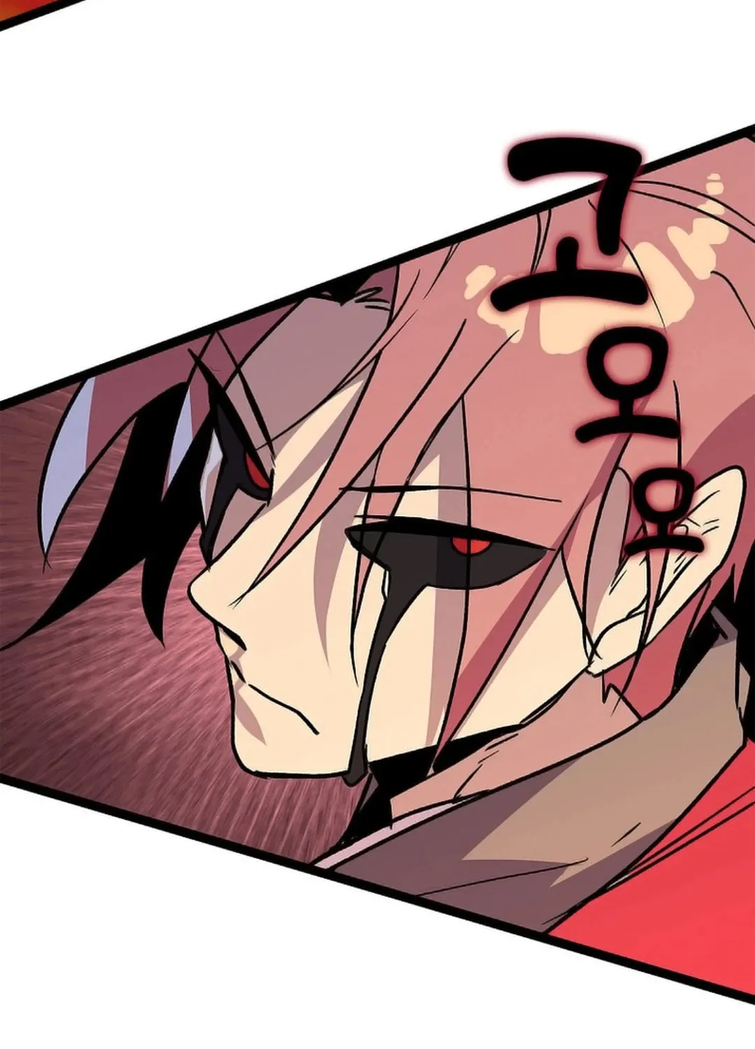 Absolute Martial Arts Chapter 146 page 52 - 