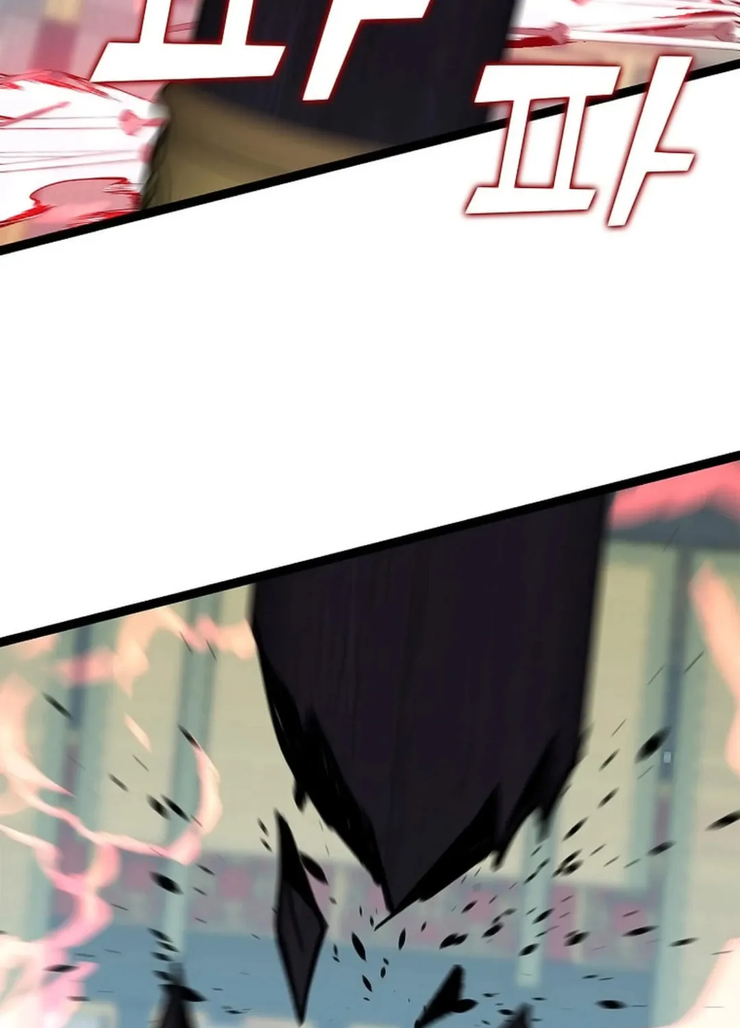 Absolute Martial Arts Chapter 146 page 56 - 