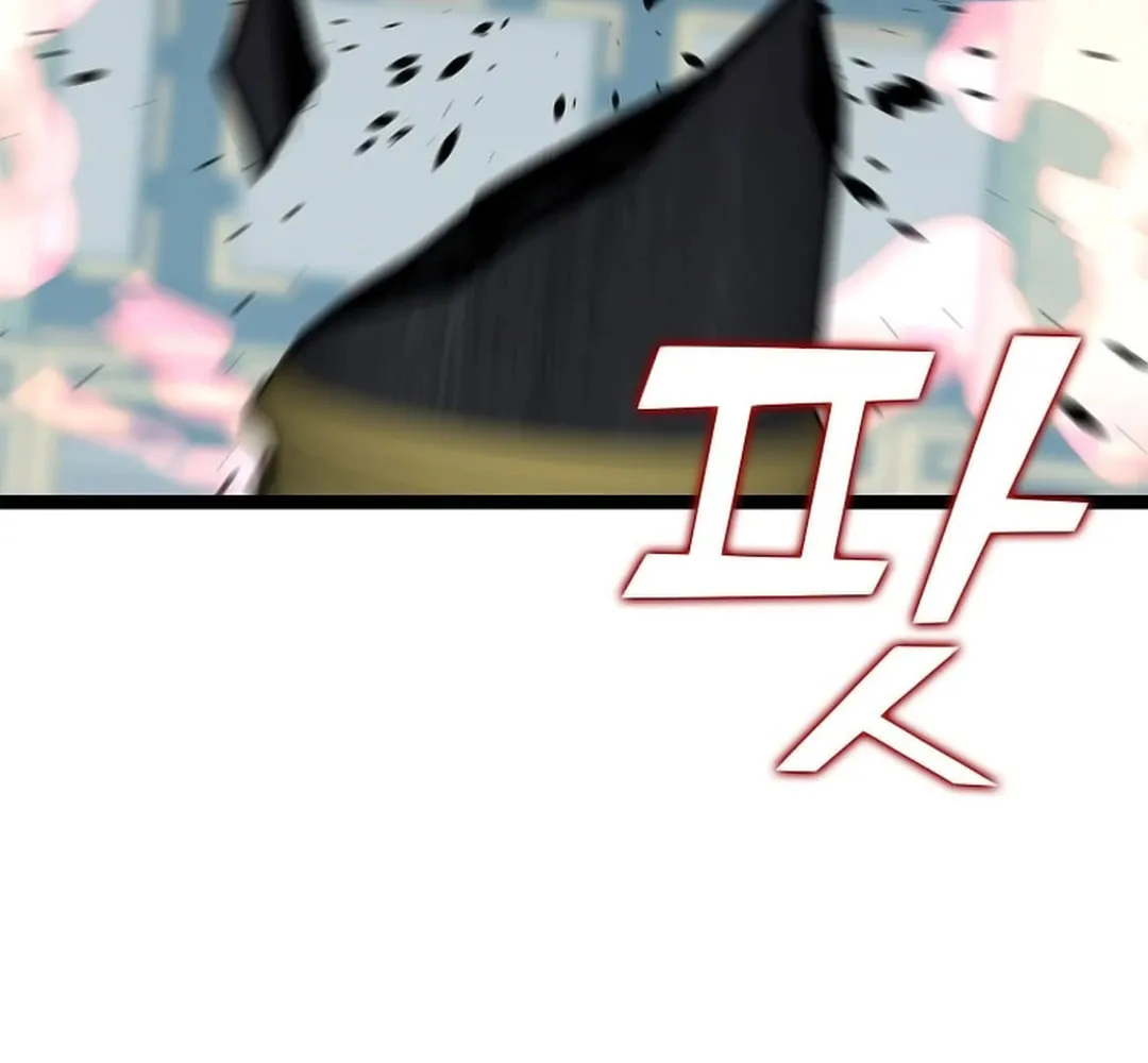 Absolute Martial Arts Chapter 146 page 57 - 