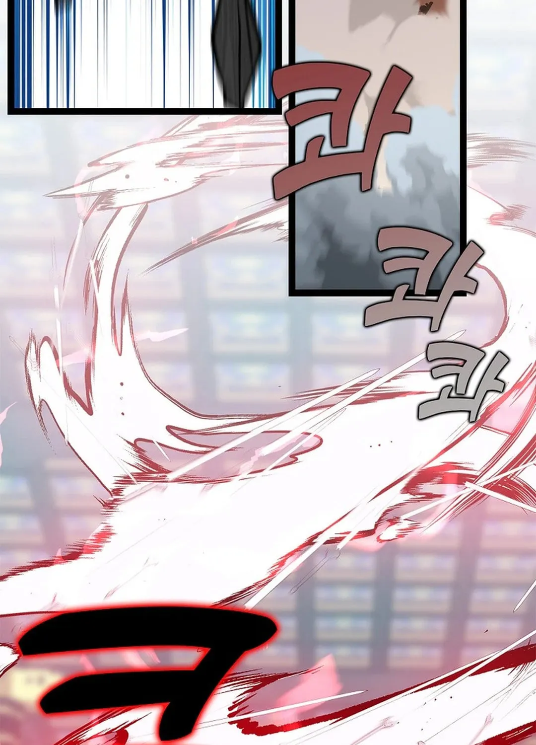 Absolute Martial Arts Chapter 146 page 59 - 