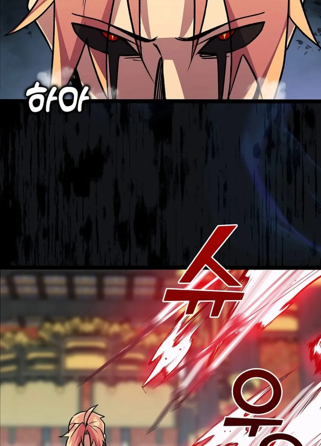 Absolute Martial Arts Chapter 146 page 66 - 