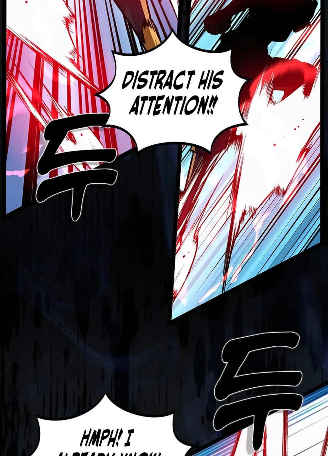 Absolute Martial Arts Chapter 146 page 71 - 