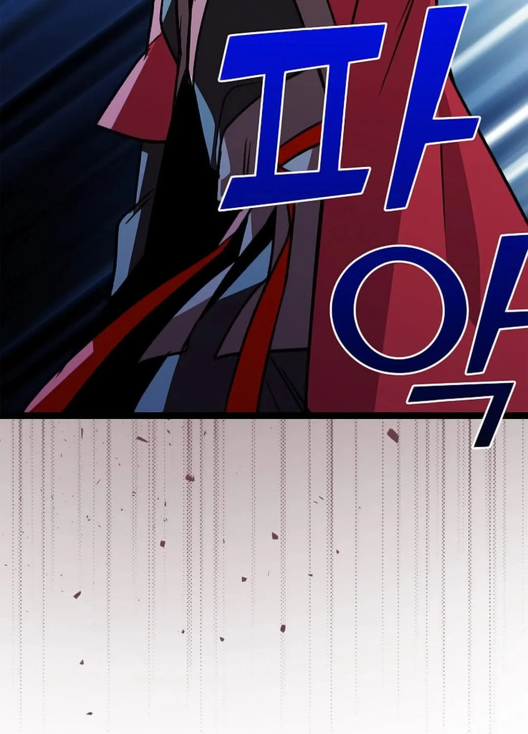 Absolute Martial Arts Chapter 146 page 84 - 