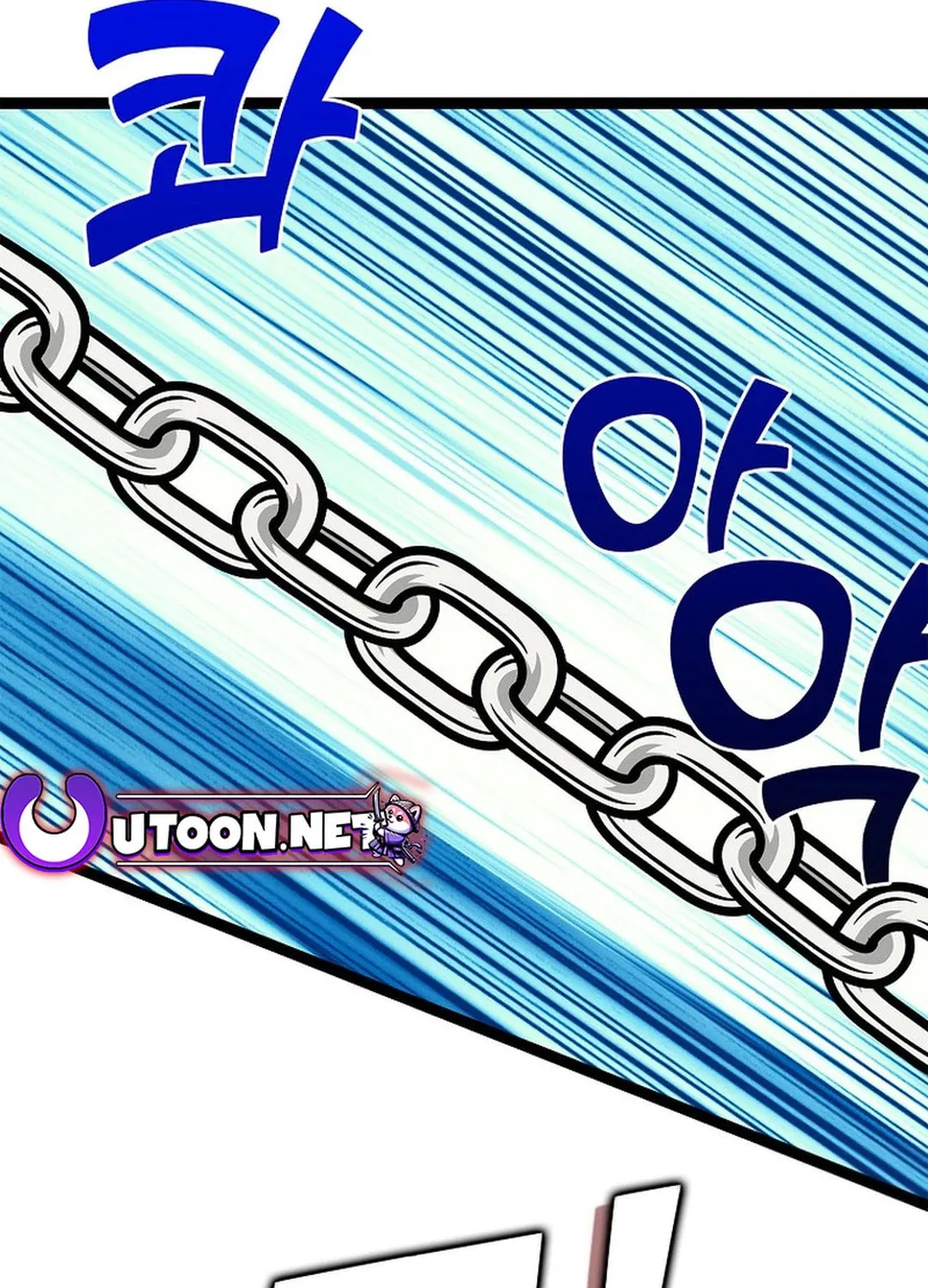 Absolute Martial Arts Chapter 146 page 86 - 