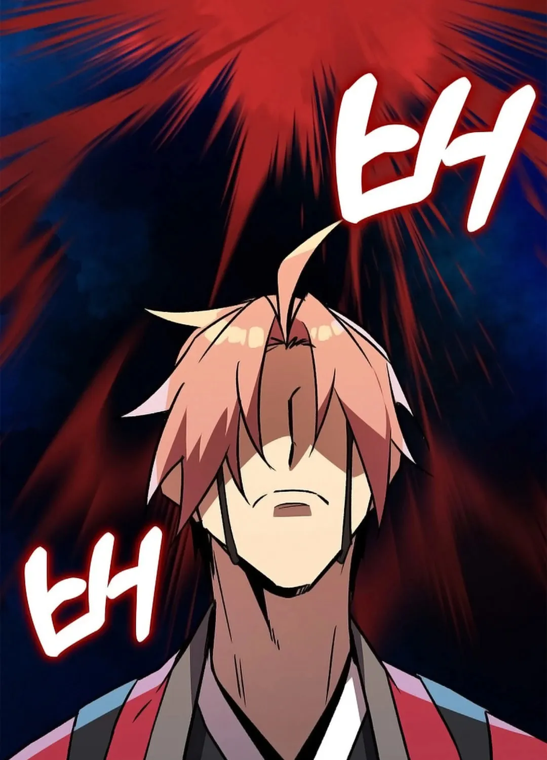 Absolute Martial Arts Chapter 146 page 94 - 