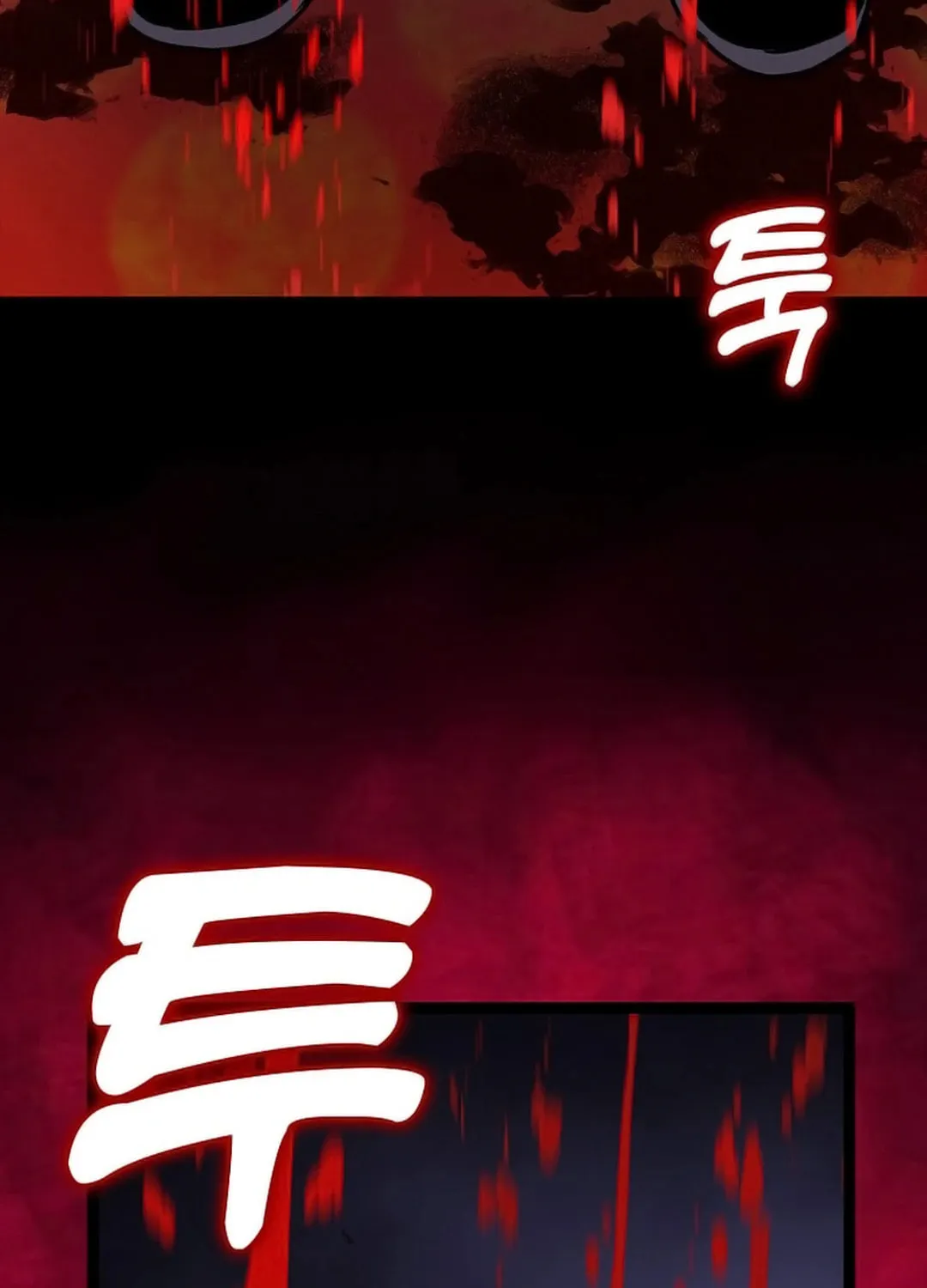 Absolute Martial Arts Chapter 146 page 96 - 