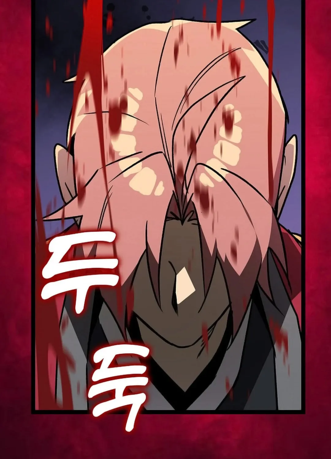 Absolute Martial Arts Chapter 146 page 97 - 