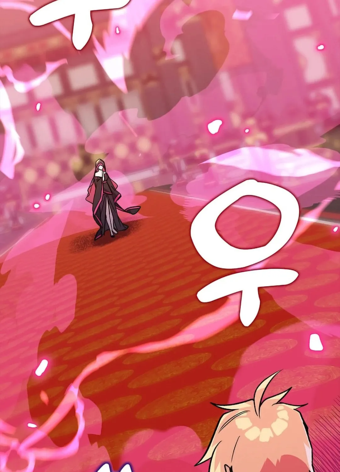 Absolute Martial Arts Chapter 147 page 12 - 