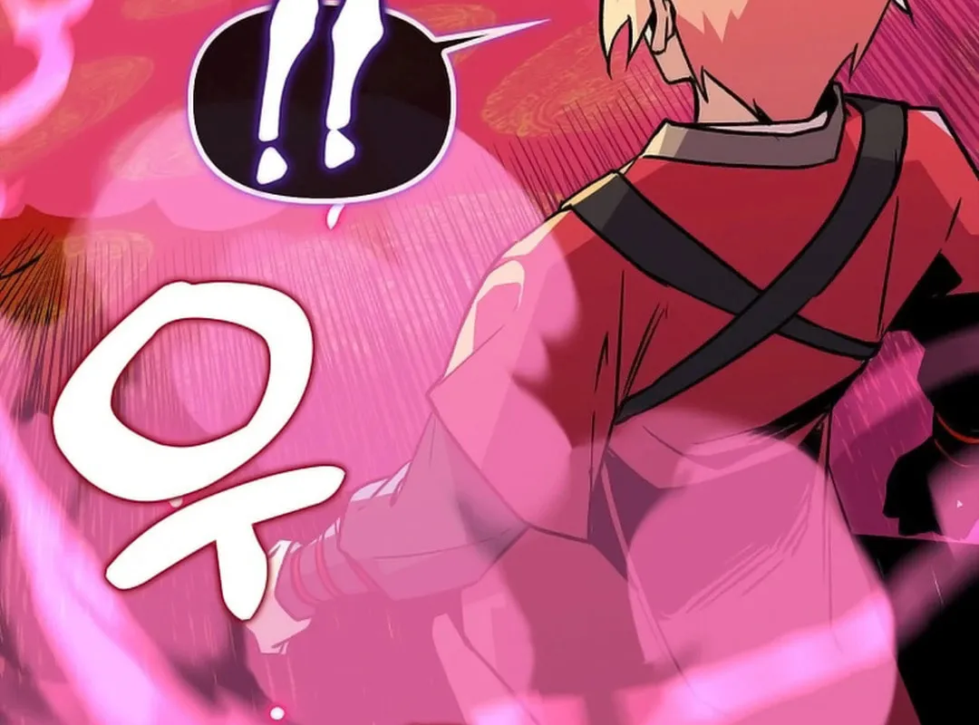 Absolute Martial Arts Chapter 147 page 13 - 