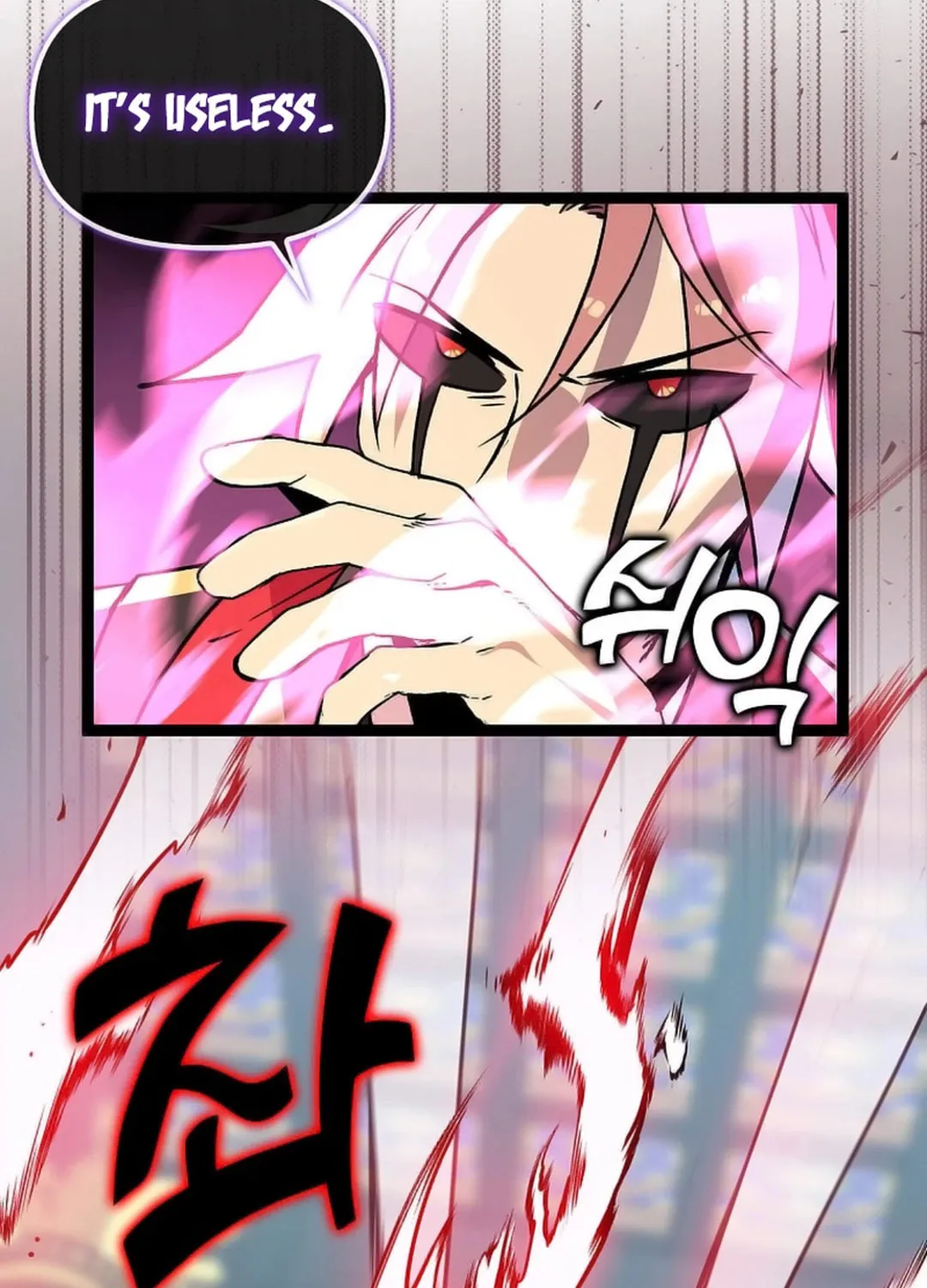 Absolute Martial Arts Chapter 147 page 16 - 