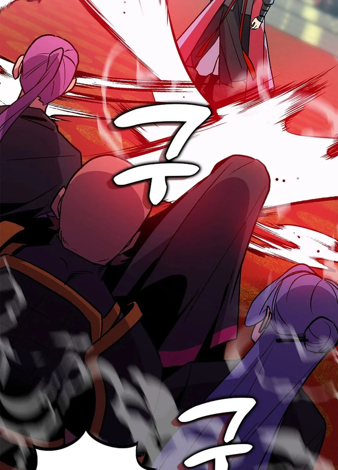 Absolute Martial Arts Chapter 147 page 3 - 