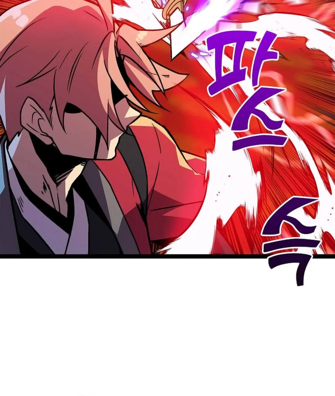 Absolute Martial Arts Chapter 147 page 26 - 