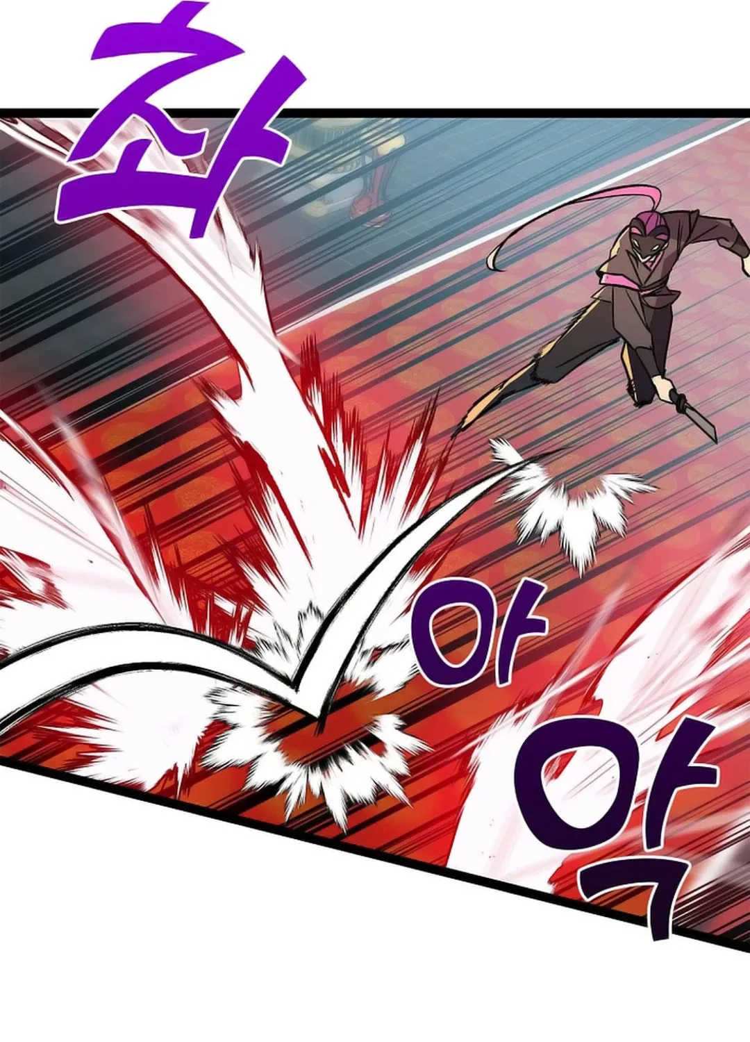 Absolute Martial Arts Chapter 147 page 27 - 