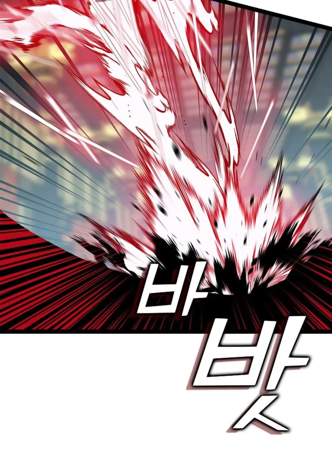 Absolute Martial Arts Chapter 147 page 29 - 